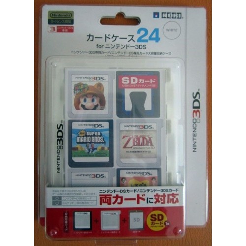 hori game card case 24 for game cartridge case