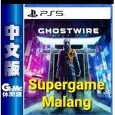 Ghostwire Tokyo PS5 CD Game Gaming Playstation Ghost Wire PS 5