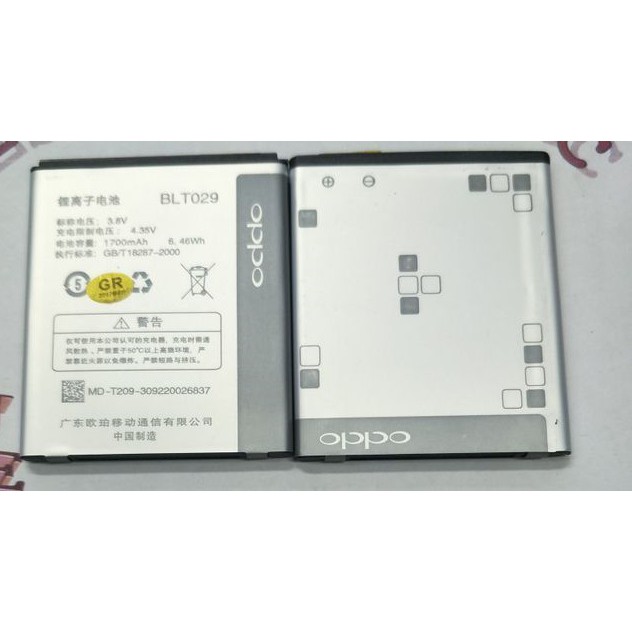 Battery Batre Baterai Oppo Joy Clover Muse R1001 R2001 R815 R821 BLT029 BLT-029 BLT 029