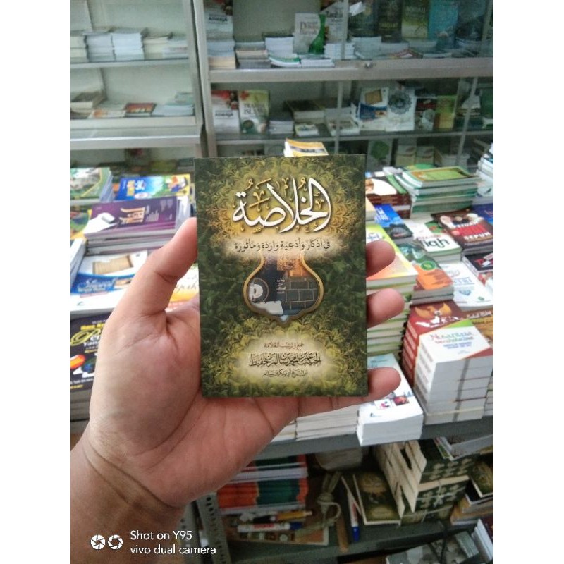 Khulasoh Madad Nawawi - Khulasoh Tarim - Darul Mustofa
