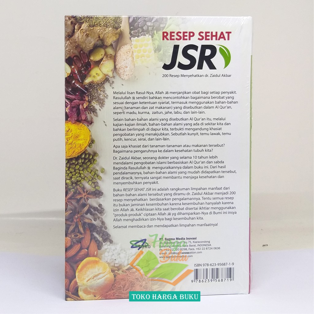 Resep Sehat JSR - 200 Resep Menyehatkan dr. Zaidul Akbar Jurus Sehat Rasulullah SQ