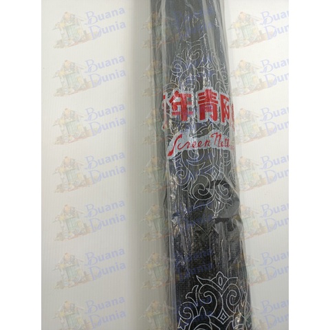 Kawat Nylon Hitam | Kawat Nyamuk | Kain Kasa Nyamuk | Jaring Nyamuk