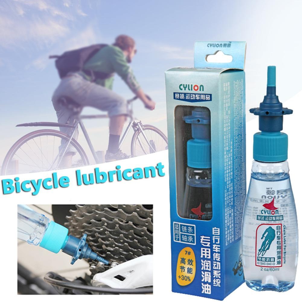 Bisa COD Pelumas Rantai Sepeda 60ml Bike Chain Lubricant Oil