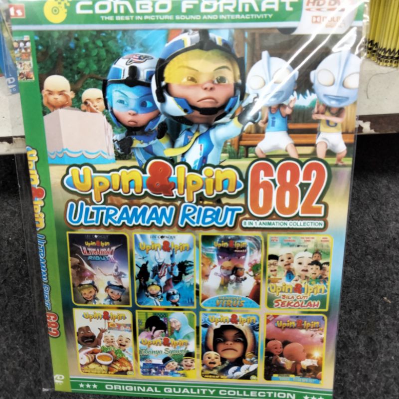 kaset film koleksi UPIN IPIN ULTRAMAN RIBUT 682