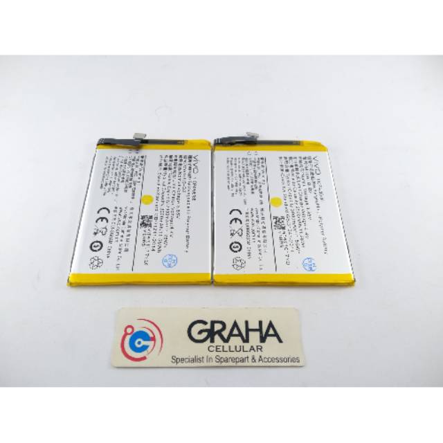 BATERAI VIVO V5 / V5S / B-B2