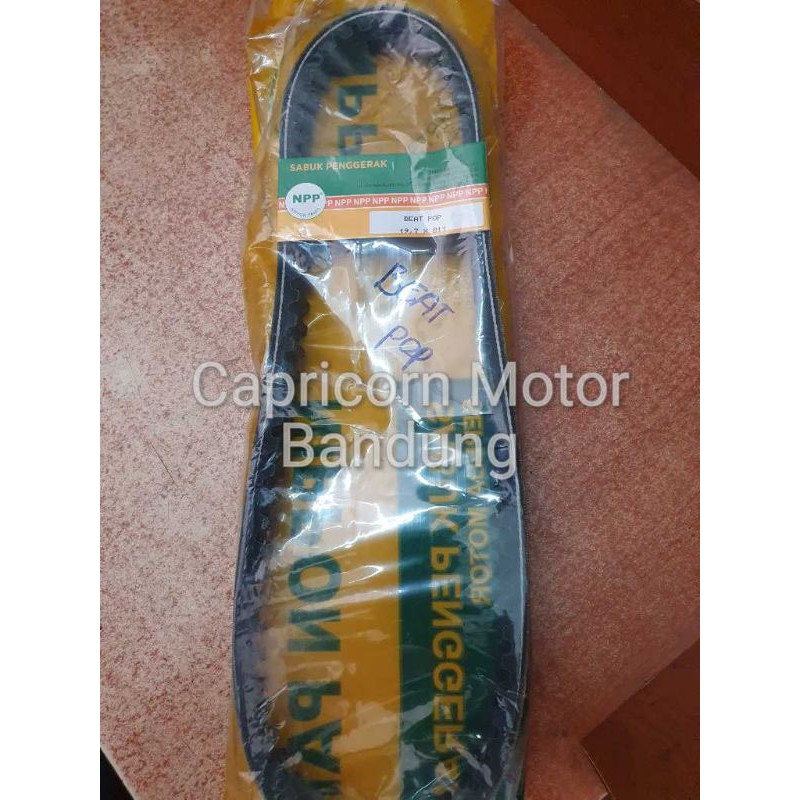 VAN BELT VANBELT BEAT POP K44 NPP MITSUBOSHI VBELT