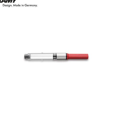 BAYAR DITEMPAT LAMY CONVERTER - Z28 /ALAT TULIS AESTHETIC/ALAT TULIS SEKOLAH/ALAT TULIS SET/ALAT TUL