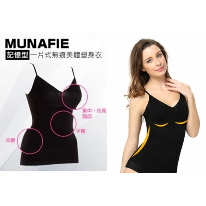 Munafie Atasan Baju Munafie Korset Original Slimming Cloth Import Murah