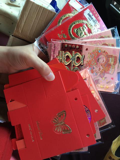 Kotak Permen Rumbai / Kotak Permen Wedding / Souvenir Wedding Shuang Xi / Sangjit