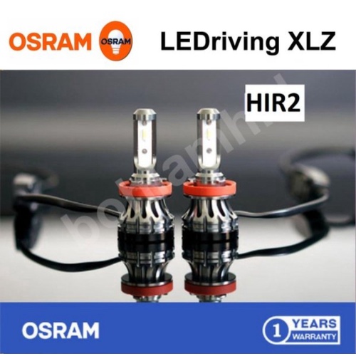 Dijual Paket 2 Set Lampu LED New Mobilio RS OSRAM XLZ Headlamp Foglamp Diskon