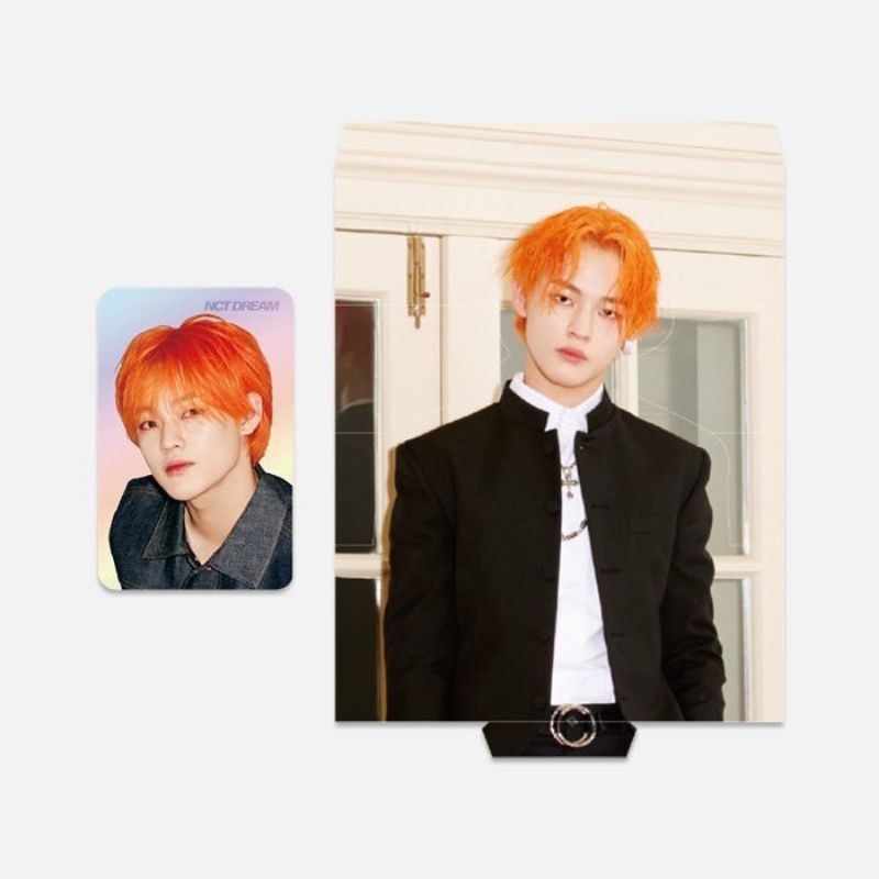 Holo we boom Chenle