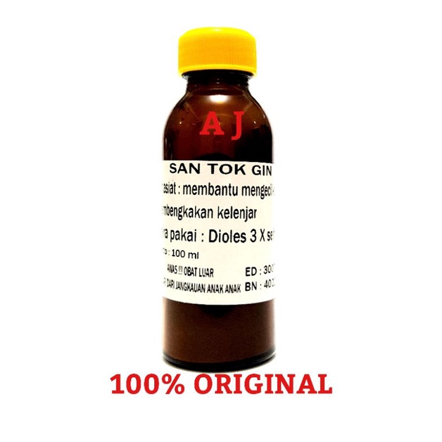 San Tok Gin - Obat Bubuk Untuk Mengecilkan Pembengkakan Kelenjar