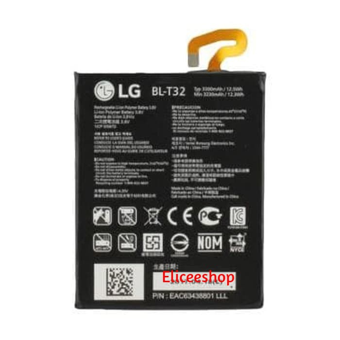 BATERAI LG G6 / BL-T32