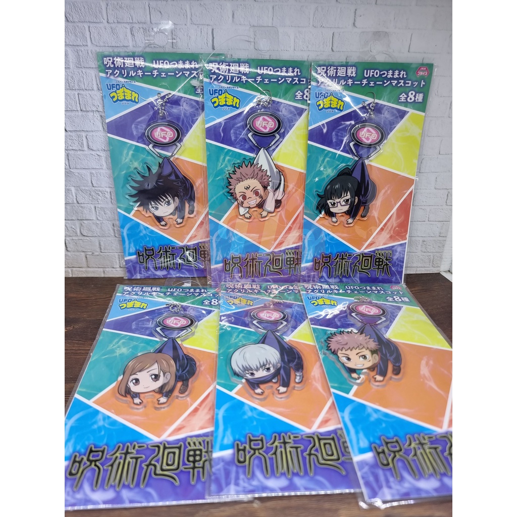Product One