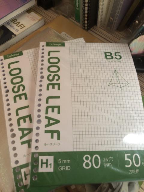 Loose Leaf Dot B5 Grid Kertas Binder Isi Notes Shopee  