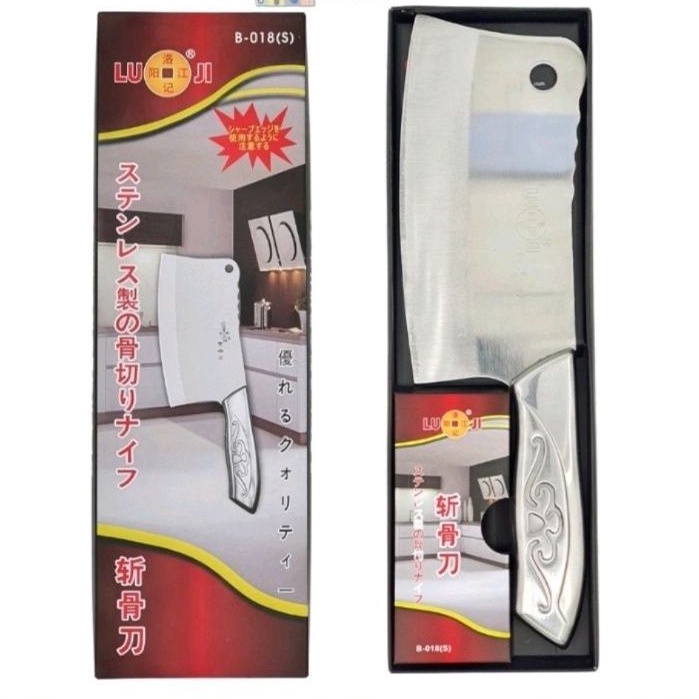 

Pisau Daging Cingcang Tulang