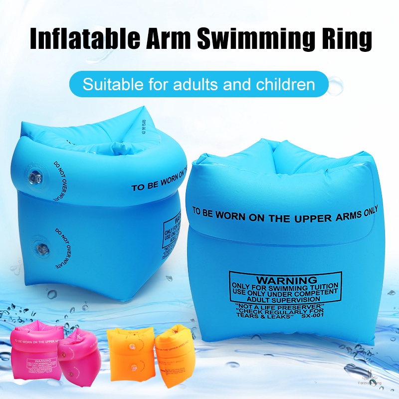 inflatable arm floaties