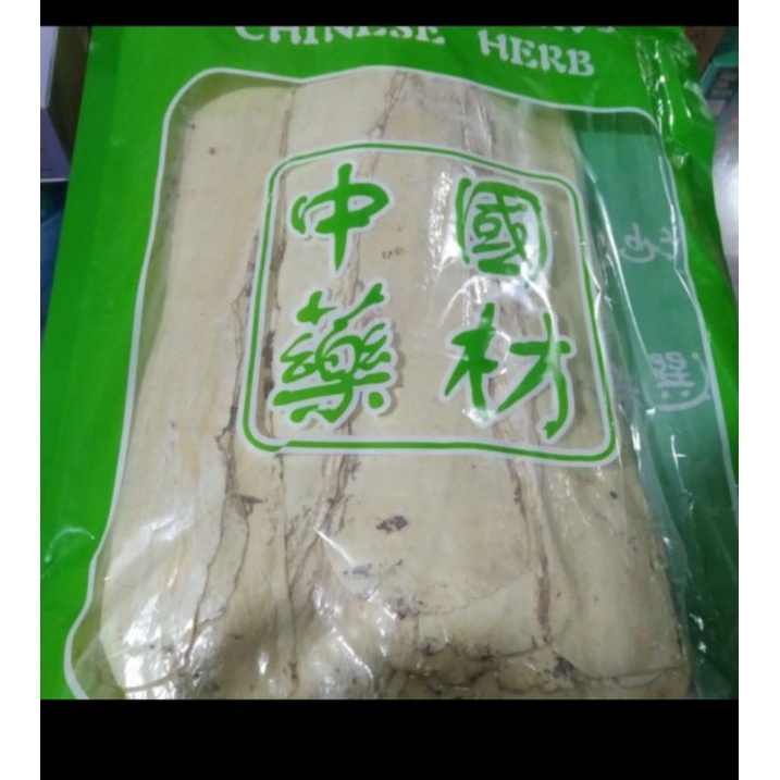 

Peichi Pei chi pakai / Huang qi 600gr gram