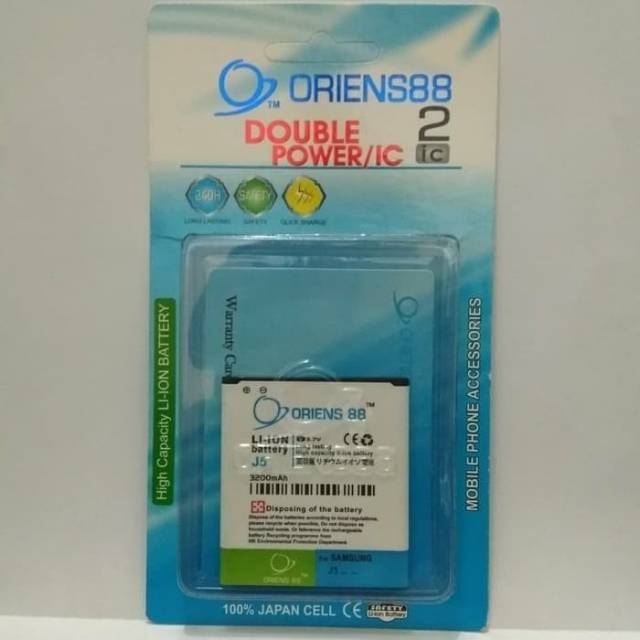 BATERAI BATRE DOUBLE POWER SAMSUNG J5 2015 - J500 - G530 - J3 2016 - J2 PRIME - GRAND PRIME