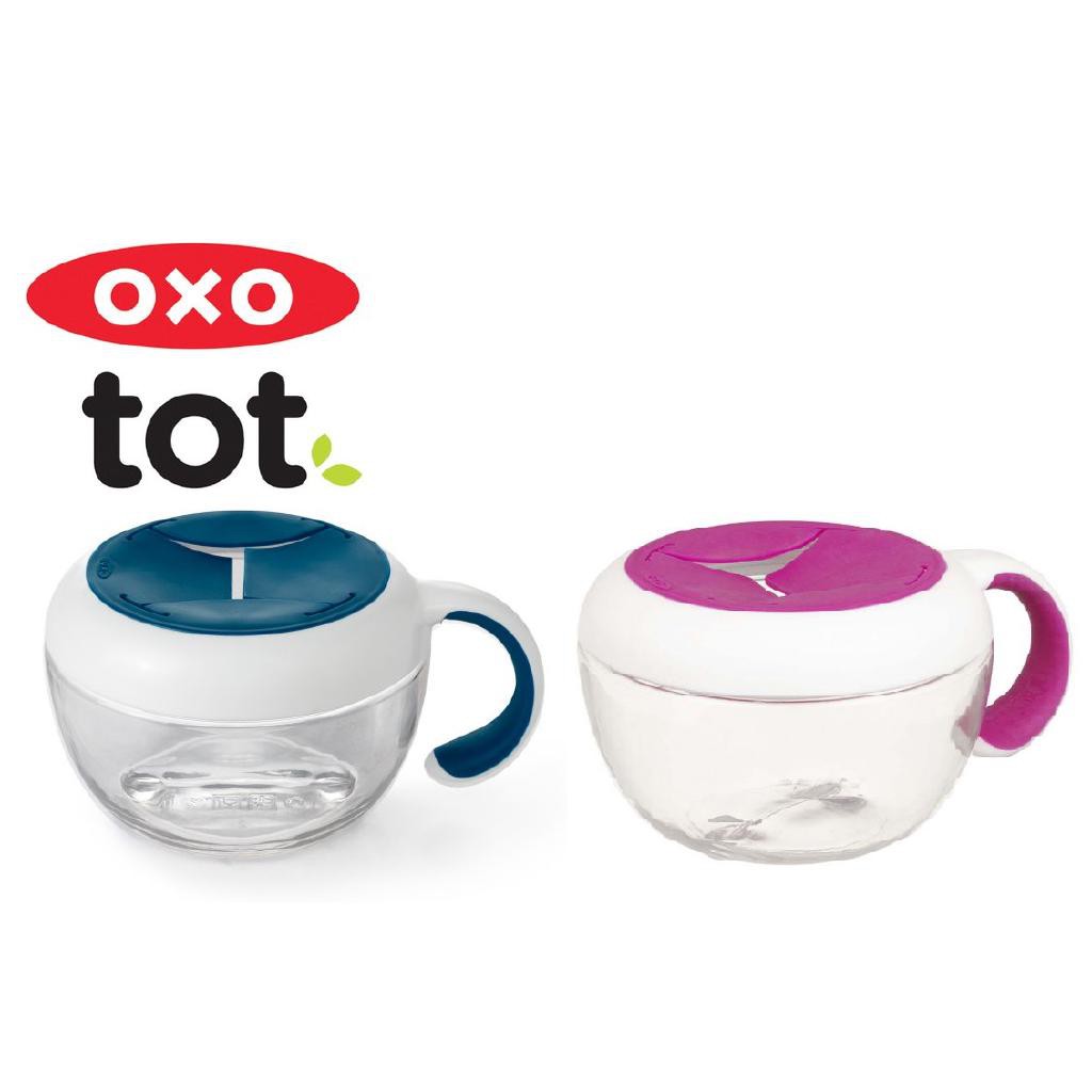 Oxo Tot Flippy Snack Cup - Travel top (235ml) dan biasa (150ml)