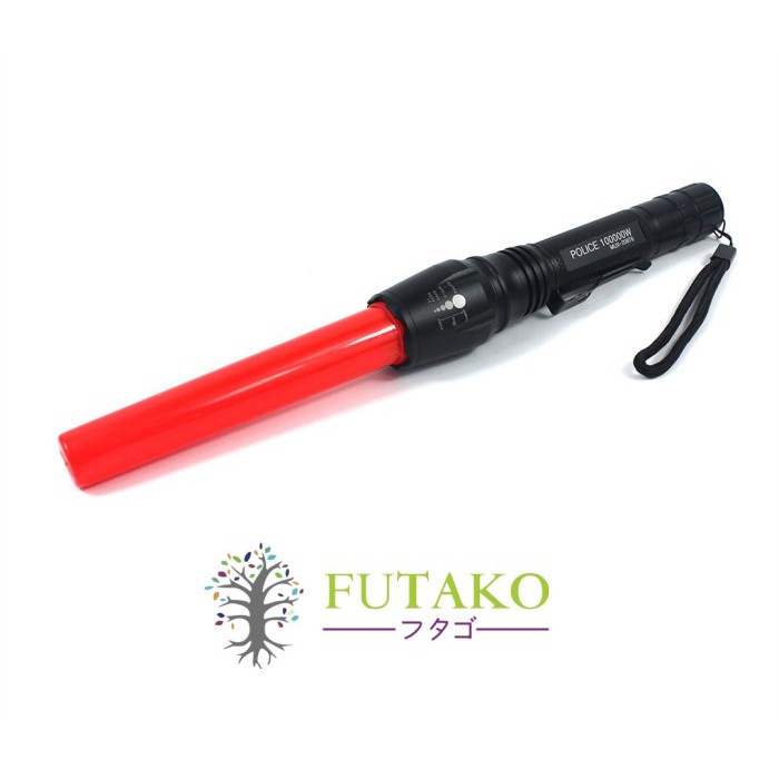 FUTAKO Senter Led T6 Police Swat Flashlight 208T6 LED Putih Gratis 2 Batere dan 2 Casan