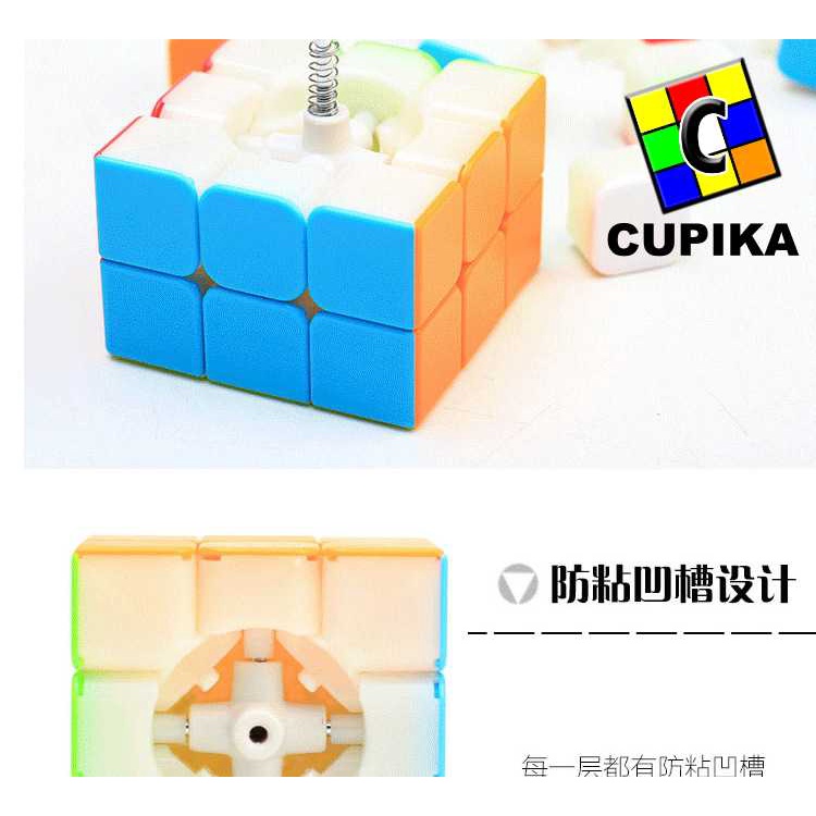 Rubik 2x2 ZCUBE BLACKBASE Speed Yj Yongjun Original Premium