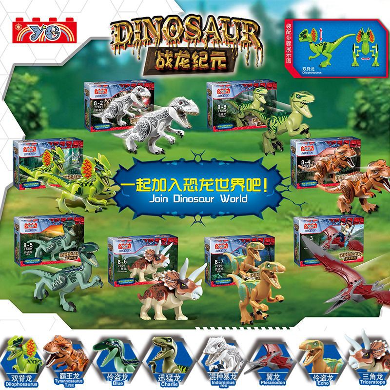 Mainan Dinosaurus  Lego Dinosaurus Besar  Mainan Dino Lego  