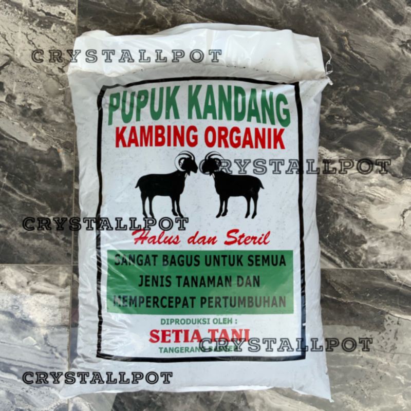 pupuk kandang kambing organik halus dan steril mempercepat pertumbuhan