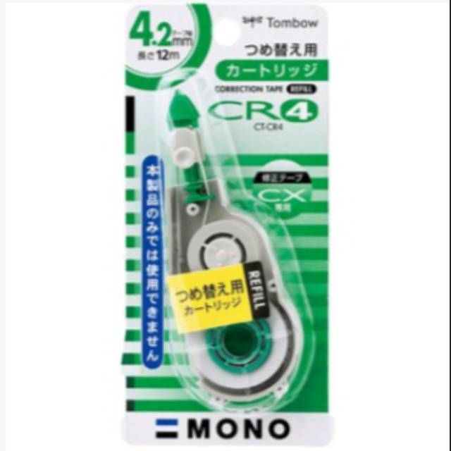 

Tombow Refil CT-CR4 Green 4.2mx12m