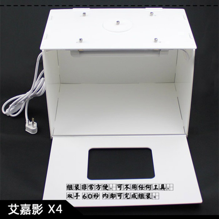 Mini Photo Studio Box Small / studio foto tenda