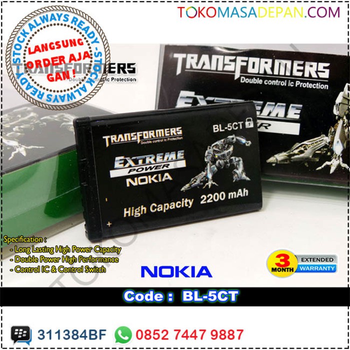 Baterai Batre Nokia BL 5CT Double Power Transformer