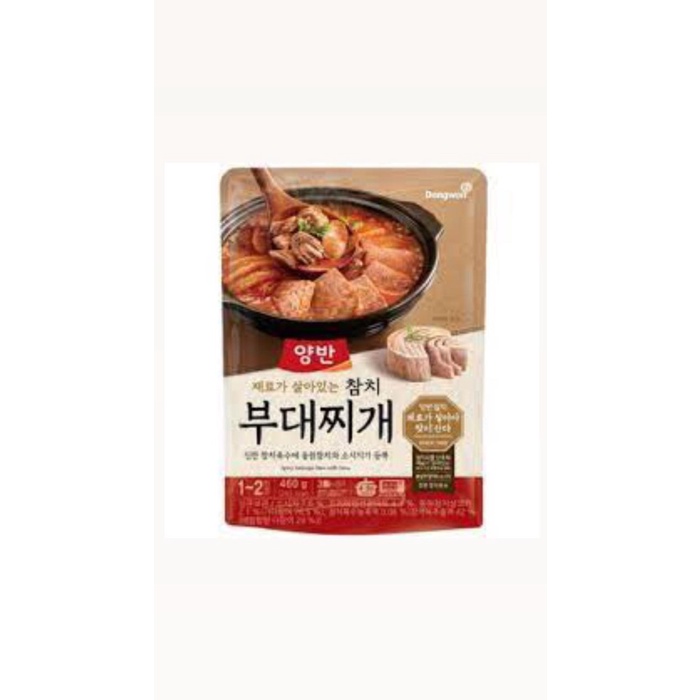 

Dongwon Budae Jjigae With Tuna 460gr