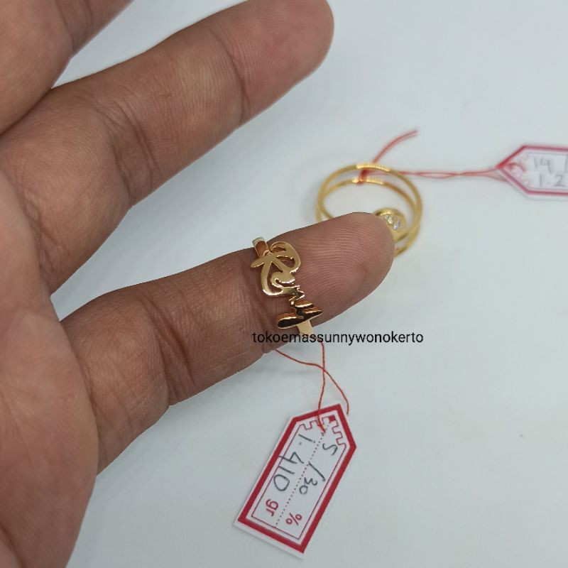 Request cincin nama kalung nama emas asli kadar 300%