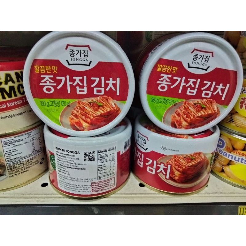 

kimchi jongga kaleng