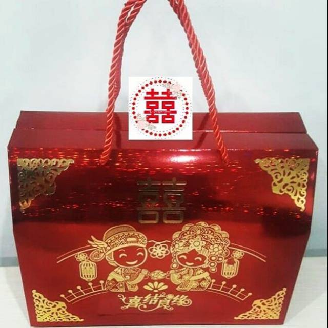 

Paperbag tingjing / paperbag sangjit / paperbag wedding shuang xi double happiness