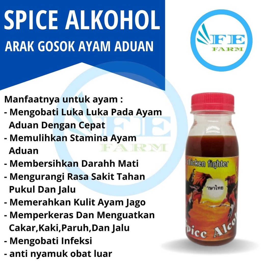 PENEBAL KULIT AYAM ARAK GOSOK AYAM PEMERAH KULIT AYAM SPICE ALCOHOL AMPUH FEFARM