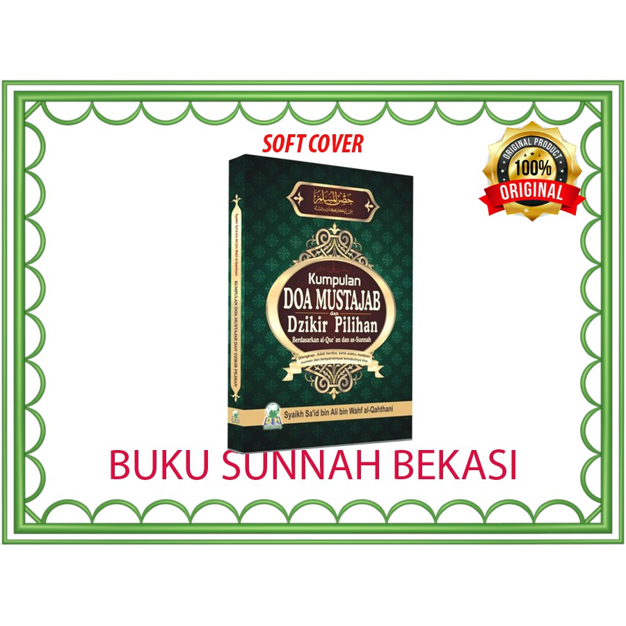 Kumpulan Doa Mustajab Dan Dzikir Pilihan | Hisnul Muslim | Darul Haq