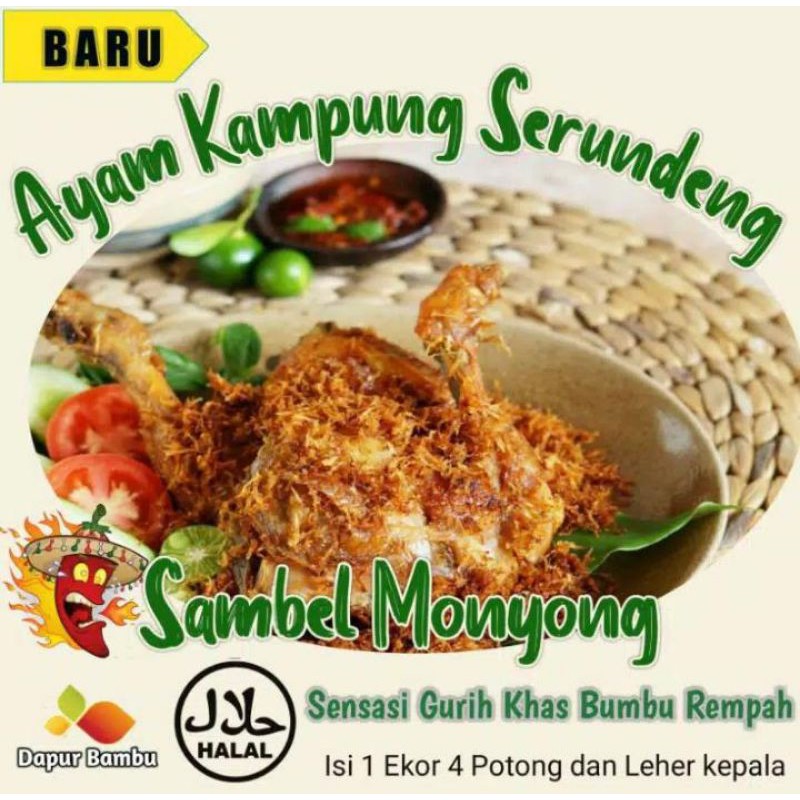 

Ayam Kampung Serundeng/Ayam Kampung lengkuas/FrozenFood