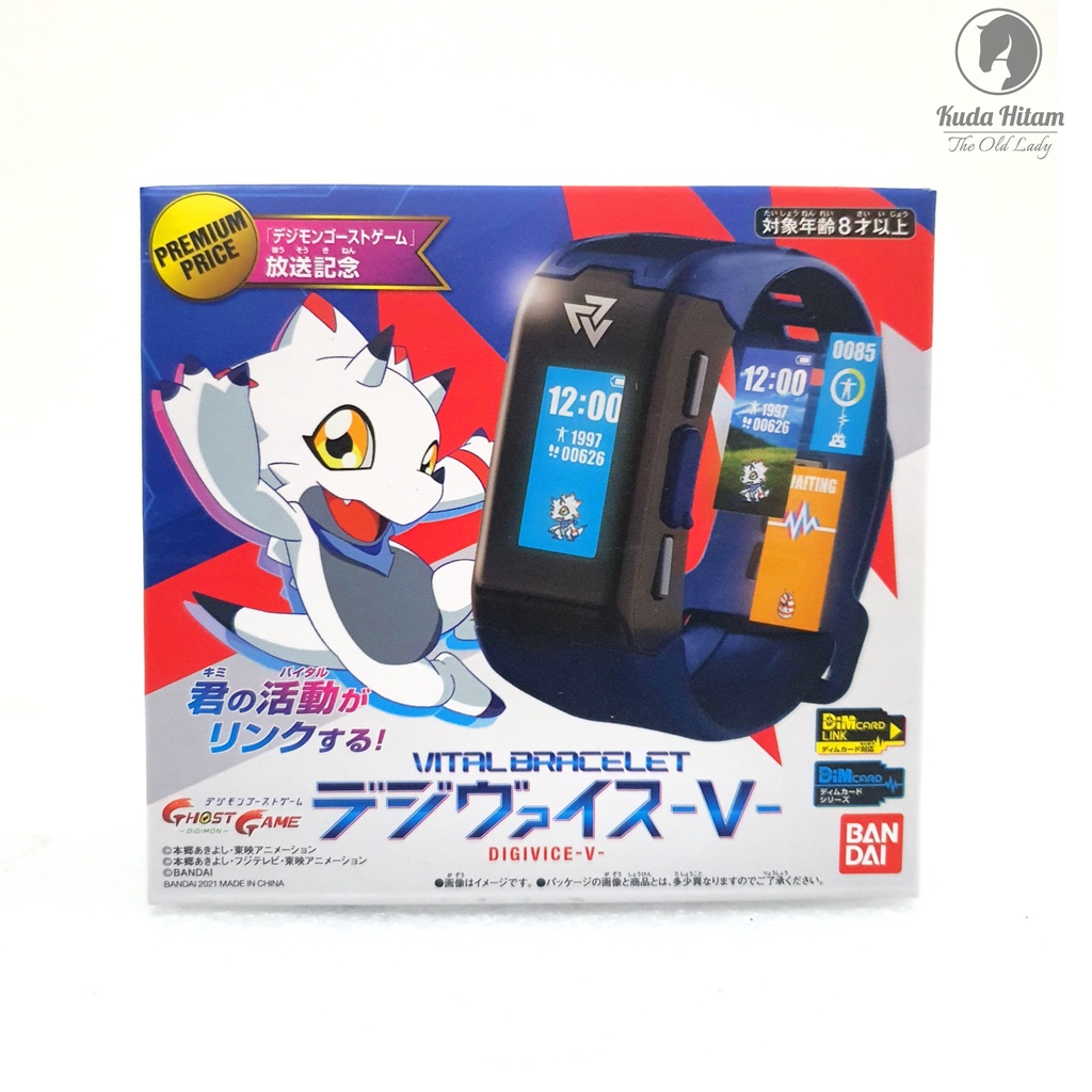 Bandai Digimon Ghost Game Vital Bracelet Digivice V Gammamon Dimcard Dim Card