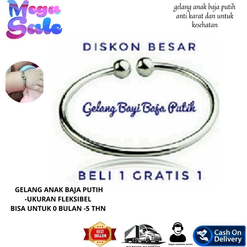 GELANG BAYI BAJA PUTIH