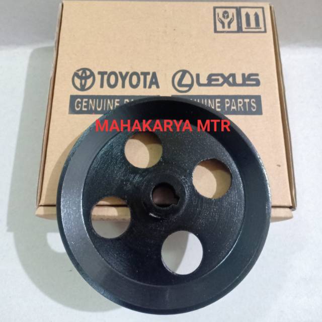 poli pully pulley pompa power steering 7k bensin