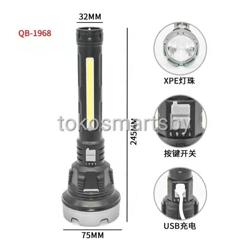 Senter Cob USB Charging / Flashlight QB 1968 Super Terang