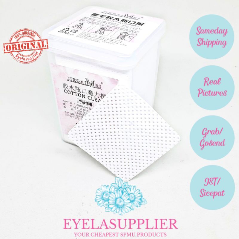 200 Lembar Kapas Pembersih Tutup Lem Eyelash Extension Cotton Glue Remover Wiping Cloth REFILL