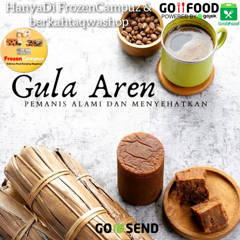 

Gula Aren Asli Premium Aren Gula Kawung Palm Sugar/Gula Aren Kawung