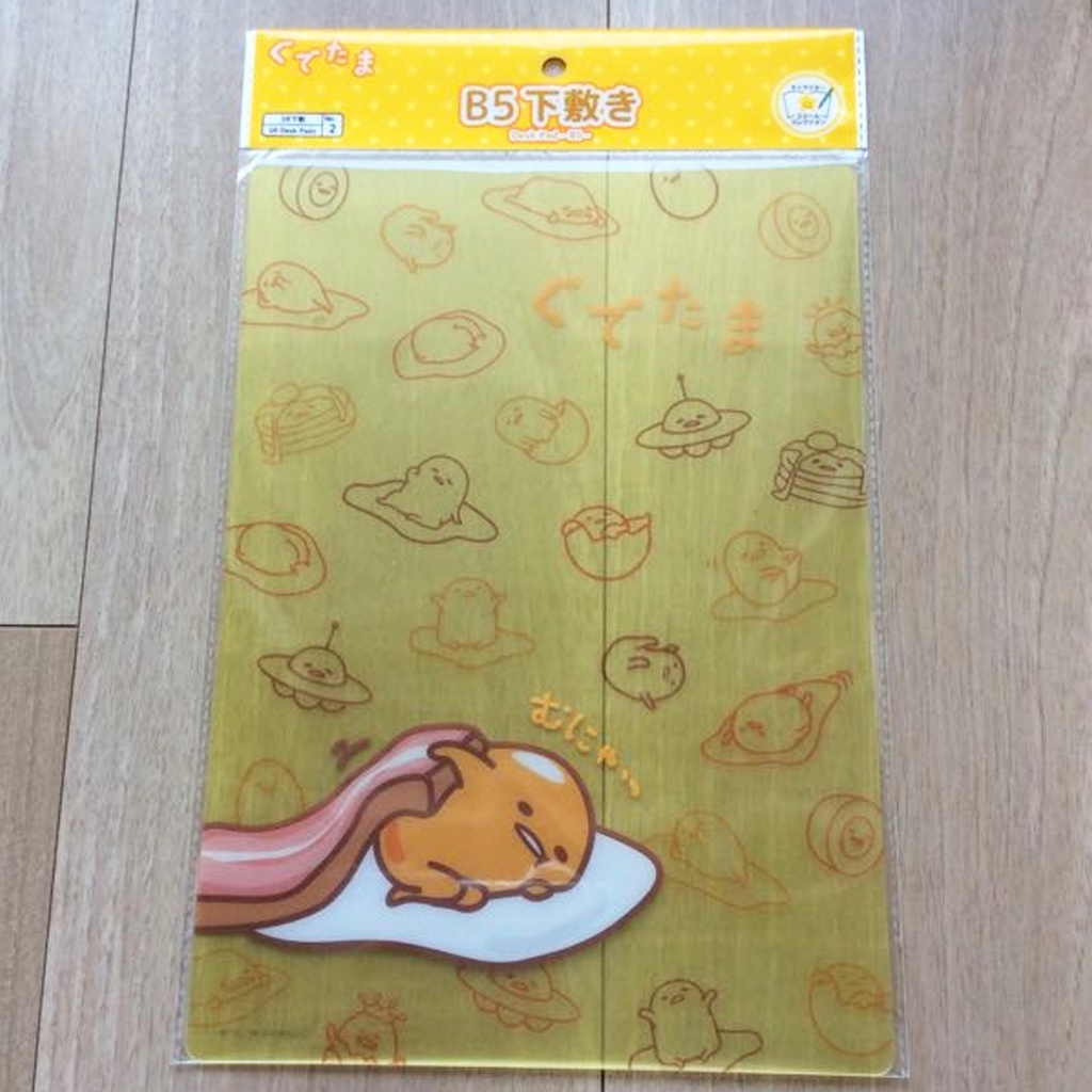 

Sanrio Gudetama B5 Desk Pad