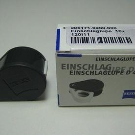 

Cuci Gudang Awal Tahun Loupe Merk Zeiss pembesaran 10x ( Kaca Pembesar ) Cuci Gudang Awal Tahun