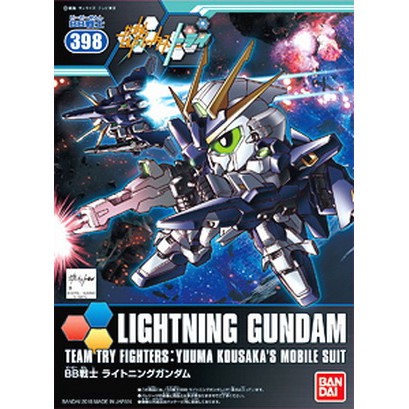 SD BB 398 - LIGHTNING GUNDAM