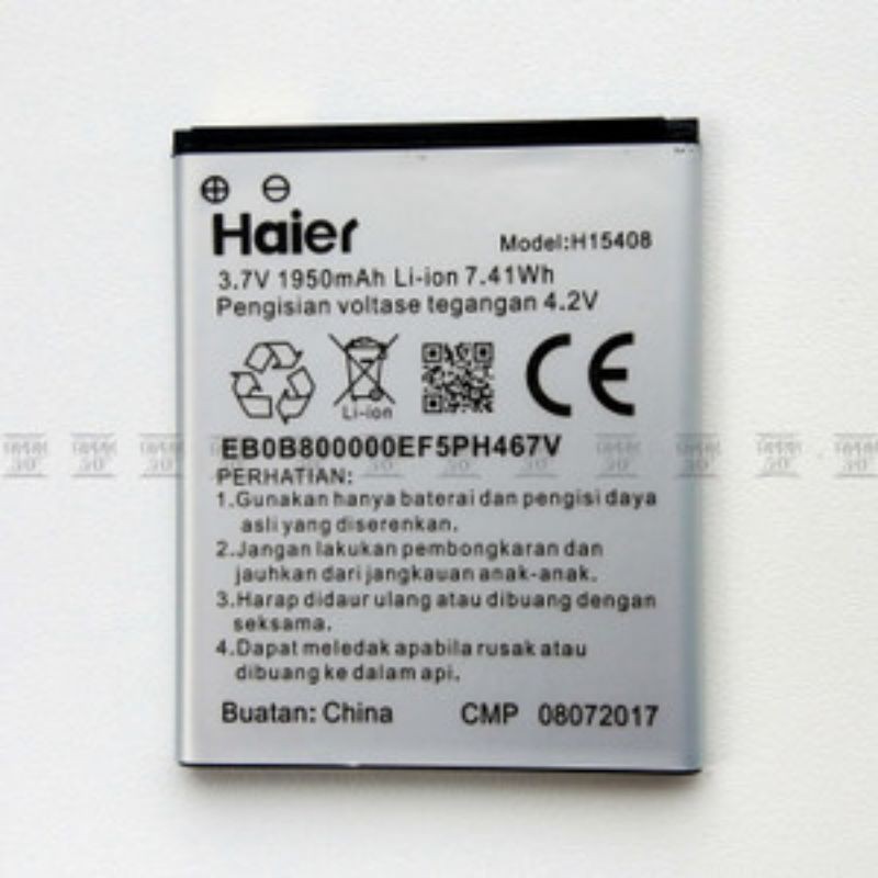 Baterai Andromax A