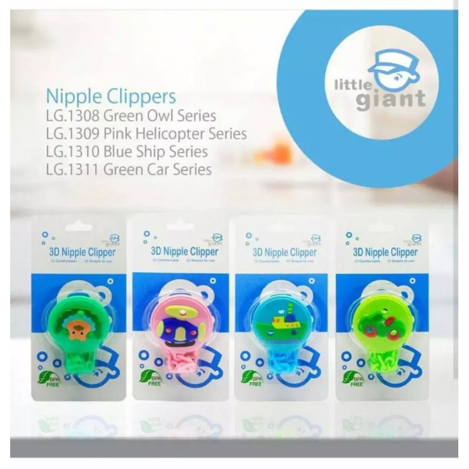 tali empeng little giant 3d nipple clipper 1308