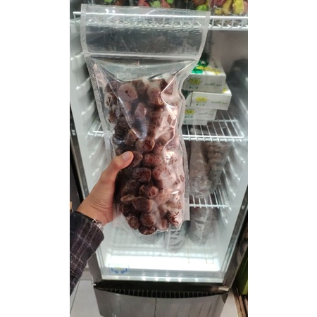 

KURMA SUKARI KEMASAN 1KG KEMASAN STANDING POUCH